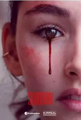 揭秘《斯洛博恩岛 第二季》：生存危机与人性黑暗的惊悚之旅