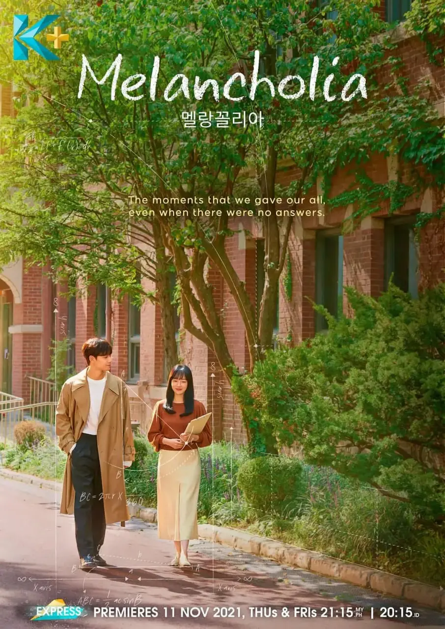 《忧郁症 第一季》：笑中带泪的北欧家庭剧，直击现代人的情感困境！