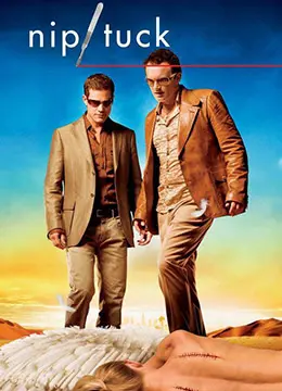 《整容室 第五季》：人性拷问与浮华表象下的真实笑点，一场笑中带泪的都市奇遇